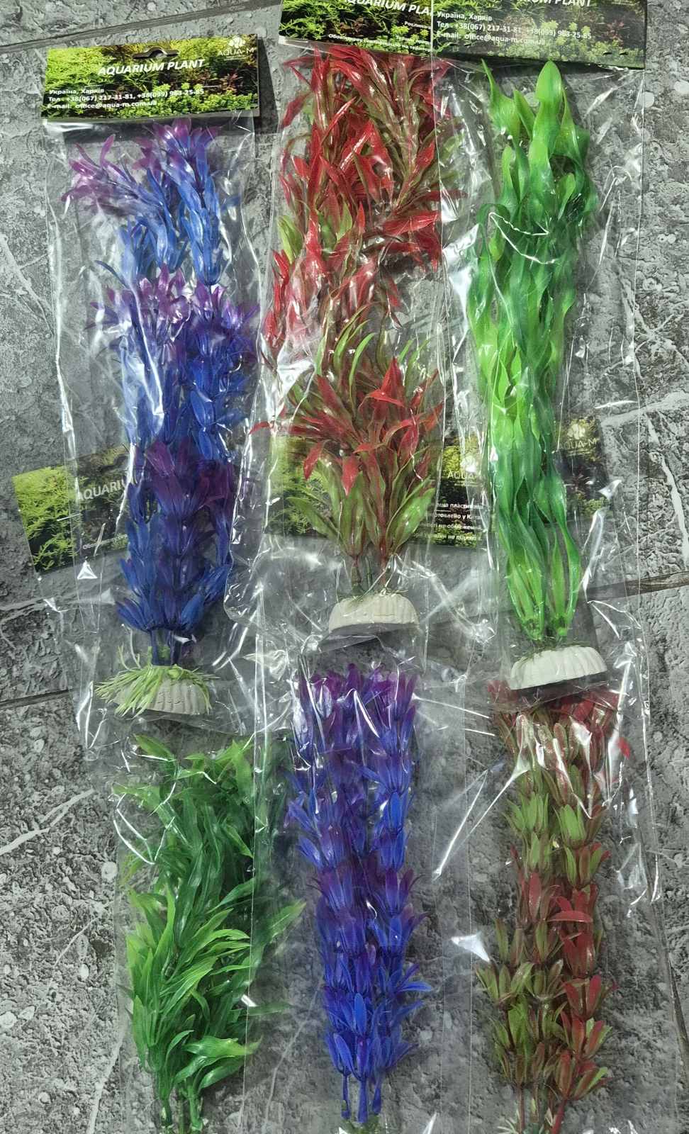 shtuchni-roslyny-dlya-akvariuma-s1201-s1299