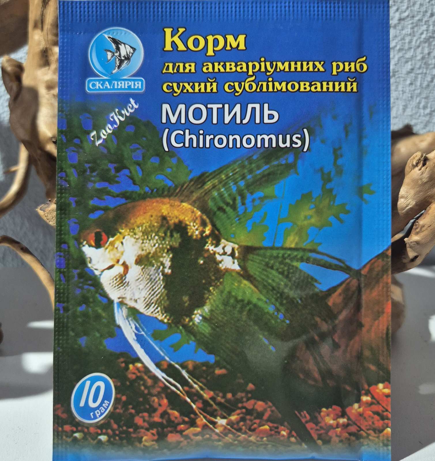 motyl-suhyj-sublimovanyj-tm-skalyariya-paket-10gr
